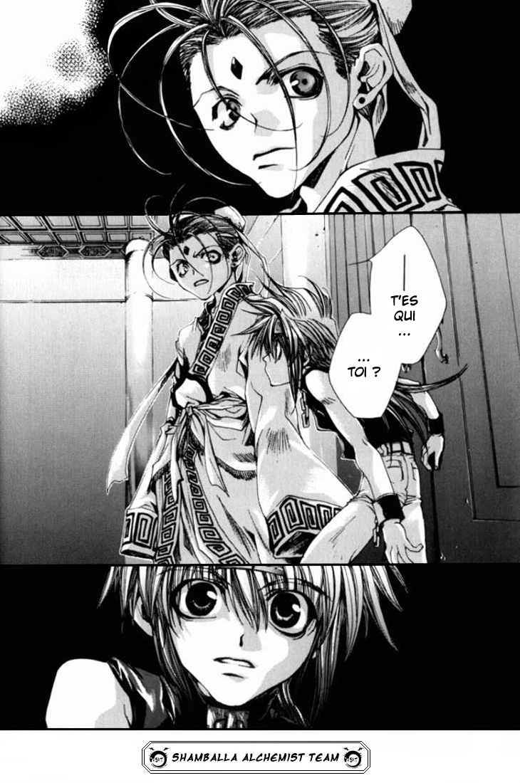 img Saiyuki Gaiden 30